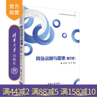 现代经济管理中规划设计管理的核心要义与实践路径