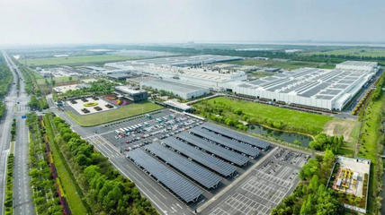 绿色工业园区创建中的规划设计管理 理念、路径与实践