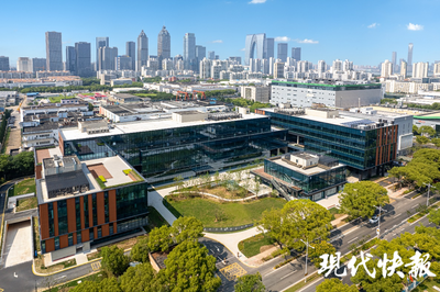 普洛斯环普苏桐112国际科创园揭幕 以规划设计管理拓展城市更新新想象